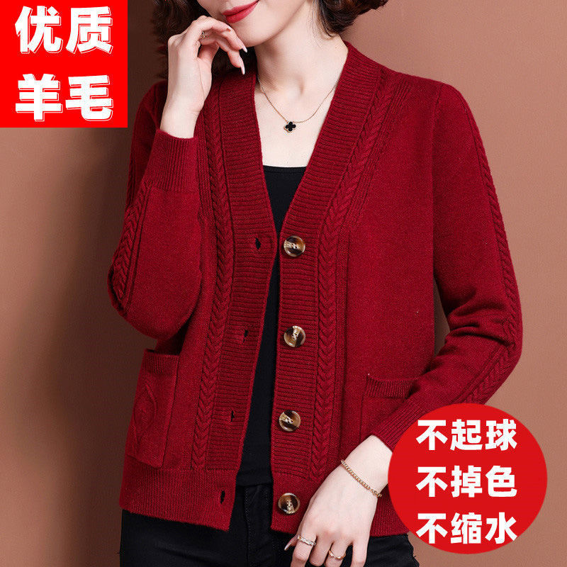New Fashionable Autumn and Winter Wool Knitted Cardigan for Women, V-Neck Sweater, Outerwear for Middle-Aged Mothers, Spring and Autumn Coat