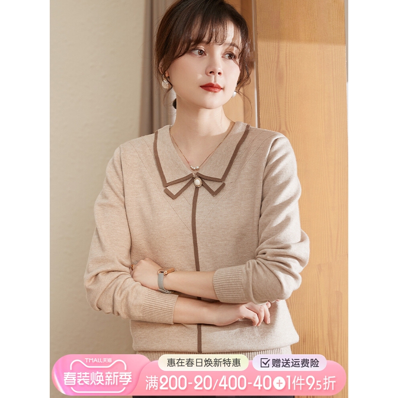Xihui Middle-Aged Mother's Spring Fashion Knit Top 2025 New Style Middle-Aged and Elderly Women's Spring and Autumn Base Shirt