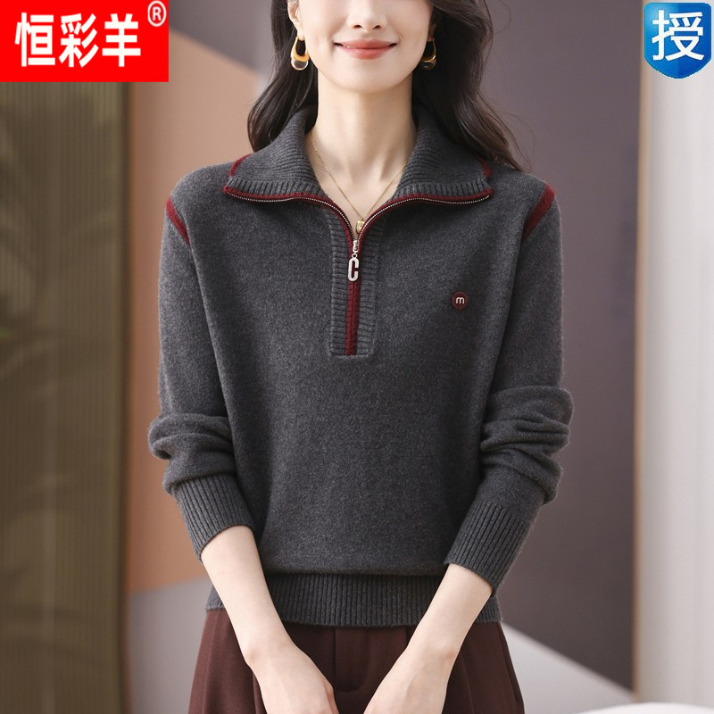 Hengcai Source Women's Wool Sweater for Autumn and Winter, Loose Fit, Stylish Knitted Top, Half-Zip, Turn-Down Collar, Base Layer Sweater
