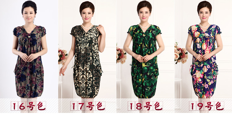 Phụ nữ trung niên của mùa hè ngắn tay hoa đầm cộng với phân bón XL mẹ ăn mặc in dài váy dài quần áo tuổi trung niên
