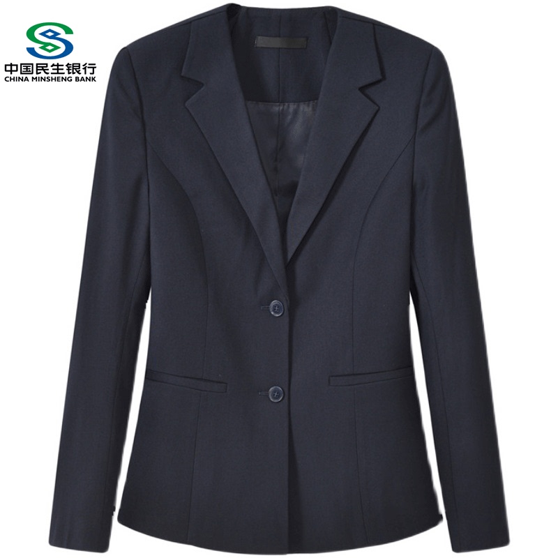 New Model of China Merchants Bank Women's Suit Jacket, Workwear for Women, Navy Blue Professional Attire Pants and Suit Set