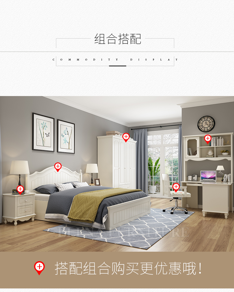 Bàn làm việc gắn liền với góc phải của Elena Tủ sách gỗ đơn giản, tích hợp bộ máy tính bàn học cho trẻ em - Bộ đồ nội thất giường gấp thông minh