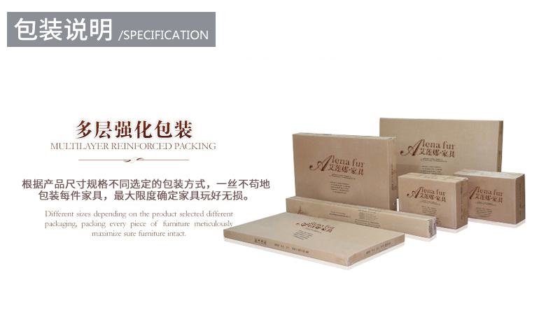 简美页尾_07.jpg