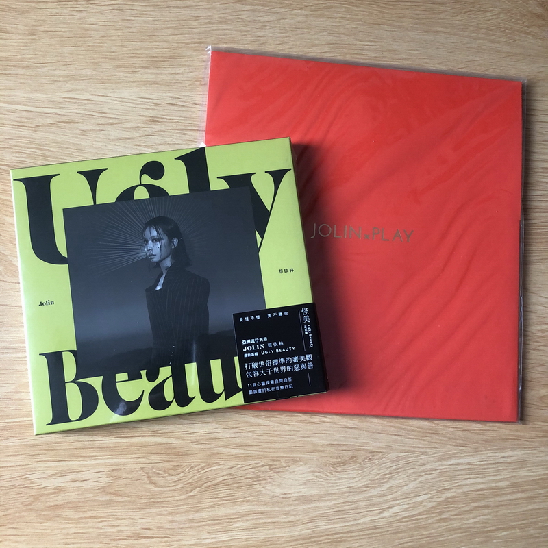 (Spot) Jolin Tsai UGLY BEAUTY Collector's Edition (with play official red envelope)