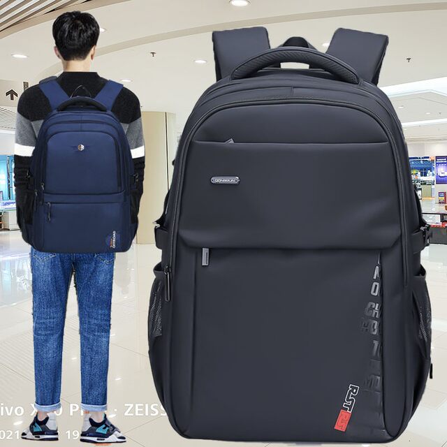 School Bag for Male Junior High School Students, High School Students, and College Students, Laptop Bag, Lightweight Casual Korean Style Backpack, Large Capacity