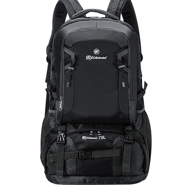 85-Liter Backpack Men's Backpack Large Capacity Extra Large Outdoor Waterproof Leisure Travel Mountaineering Business Trip Luggage Bag