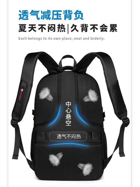 Balang Men's Backpack Large Capacity Fashionable Business Computer Bag Backpack Women's Travel Bag Junior High School Student School Bag 008