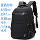 School Bag for Boys, Large Capacity, Spine-Protecting, Weight-Reducing, Waterproof Backpack for Middle School Students, Teenagers in Grades Five and Six