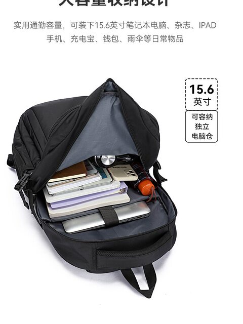 School Bag for Junior High School Students, Male Backpack, Lightweight Casual Backpack for College Students, Large Capacity, 2025 New Korean Version