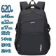 Junior High School Student Backpack, Male High School Student Large Capacity Backpack, Fifth and Sixth Grade Backpack, Computer Backpack, Female 2022 New Model Dongrun