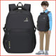 School Bag for Boys, Junior High School Students, Large Capacity, High School Students, Fifth and Sixth Grade Backpacks, Elementary School Boys, 2022 New Model