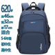 Junior High School Student Backpack, Male High School Student Large Capacity Backpack, Fifth and Sixth Grade Backpack, Computer Backpack, Female 2022 New Model Dongrun
