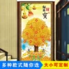 Товары от 省心家居旗舰店