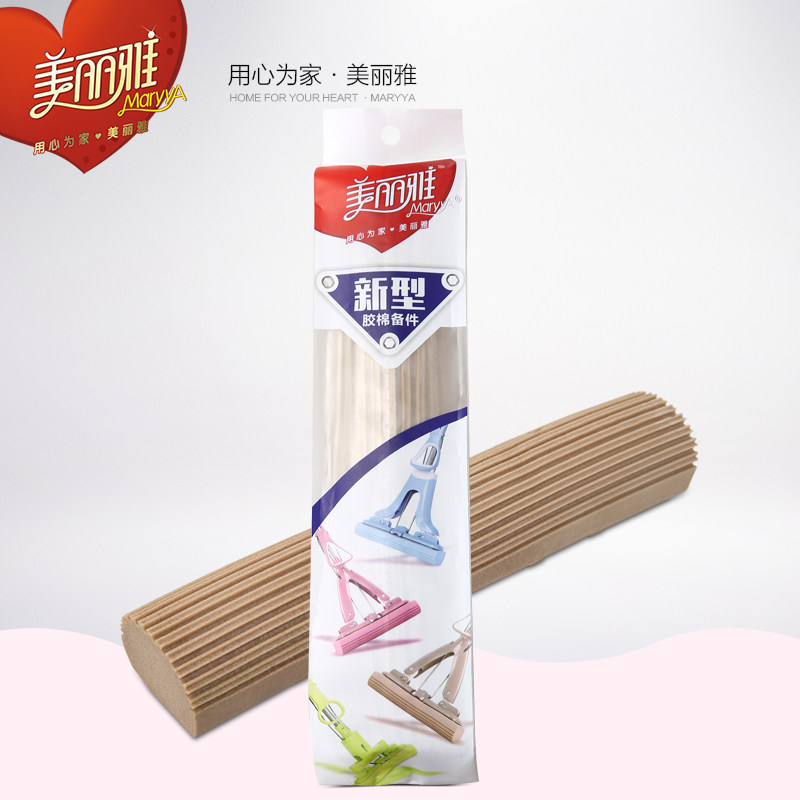 Beautiful Elegant New Type Collodion Cotton Mop Spare Parts Double Dragon Column Tulip Iron Triangle Red Triangle Universal Collodion Cotton Mop Head