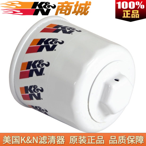 KN long-lasting engine oil filter cartridge adapted Mazda Atez speed bully LEGACY Infini Cilic Cilanto Filter