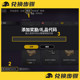 Playerunknown's Battlegrounds Pubg Victory Dance 50 Skin Cdk Team Multiplayer Action Dance Emoticon Steam Pubg