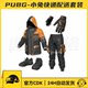 Pubg: Battlegrounds Bunny Express Delivery Set Skin Cdk Sweatshirt Pants Gloves Steam Game Gear
