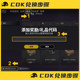 Playerunknown's Battlegrounds Pubg Danger Do Not Approach Set Skin Cdk Mask Top Knitted Hat Steam Pubg