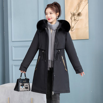 One dress three-piece paradise for women's mid-length thickened cotton jacket One dress three-piece paradise for women's mid-length thickened cotton jacket