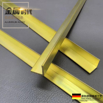Holding Yongyang corner ceramic tile edge strip black wall tile edge sealing aluminum metal strip pure copper strip decorative floor