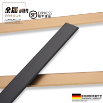 Chiyong floor edge strip pressure line T-shaped aluminum alloy strip background wall decorative strip tile joint strip metal T strip
