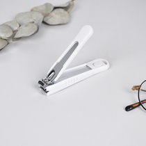 ins unprinted style simple white large nail clipper anti-splash portable nail clipper nail clipper toenail scissors