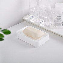Simple white double drain soap soap box wash face soap holder student dormitory without water handmade soap soap box