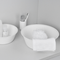 ins style simple Japanese washbasin frosted thickened household plastic basin dormitory student laundry basin foot basin