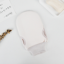 ins style simple pure color bath towel Student Non-slip back gloves strong rub mud bath towel bath artifact