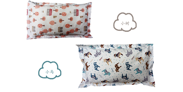 gối bông phi huỳnh quang gối trẻ em thiết kế phong bì chăm sóc trẻ em cho trẻ em 2 vận chuyển có thể được tùy chỉnh - Gối trường hợp gối kymdan