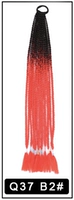 B2-Black Gradm Orange-1 Статья 1