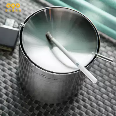 OQO Ou stainless steel ashtray home living room creative personality trend office simple ashtray sanitary bucket