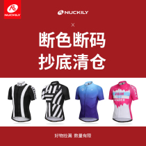 Nuckily mountain bike short sleeve cycling top men summer outdoor sports quick dry sweat sunscreen breathable