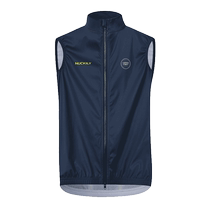 NUCKILY cycling clothing windbreaker road bicycle mountain bike equipment light and breathable windproof training autumn