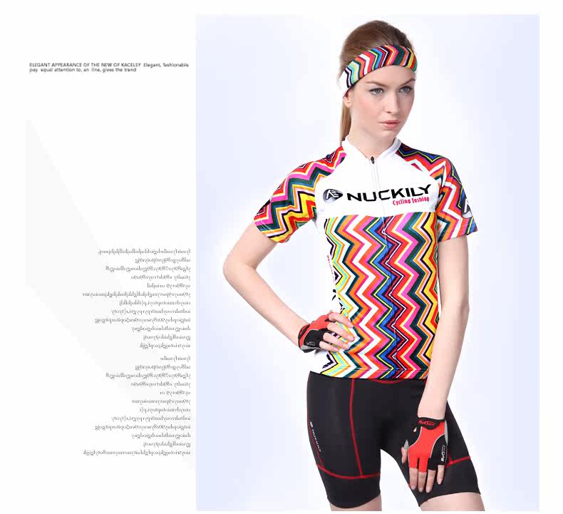 Vêtement cyclisme femme NUCKILY - Ref 2230273 Image 24