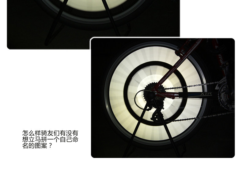 Autocollant pour vélo NUCKILY - Ref 2280499 Image 31