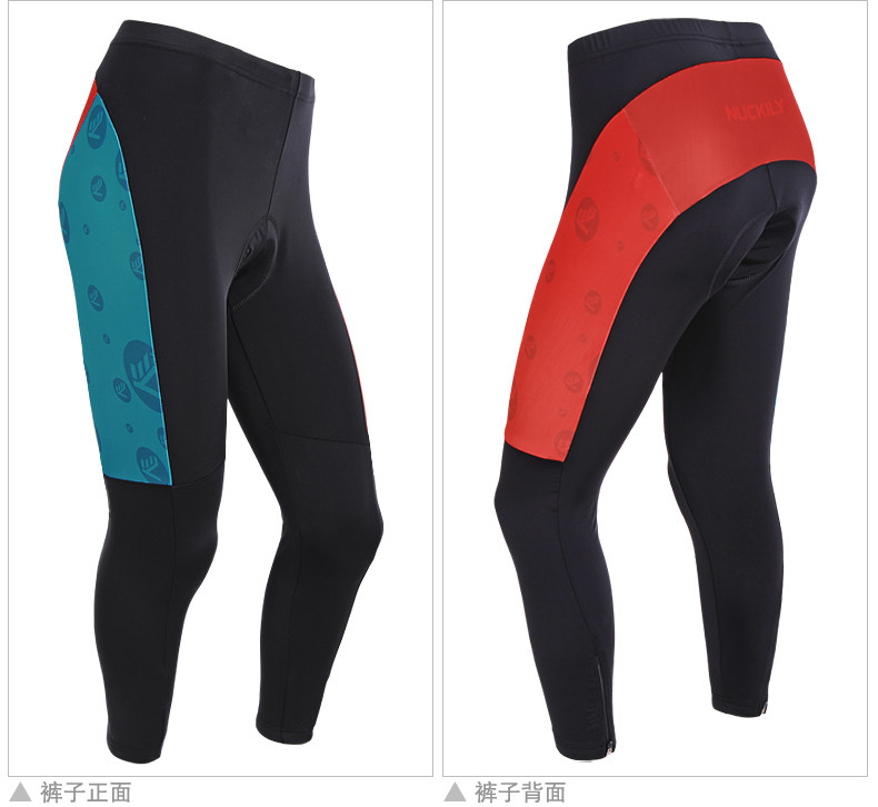 Vêtement cyclisme femme NUCKILY - Ref 2216168 Image 21