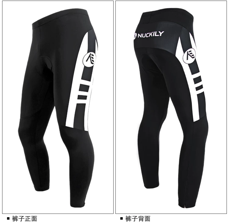 Vêtement cyclisme homme NUCKILY - Ref 2212972 Image 11