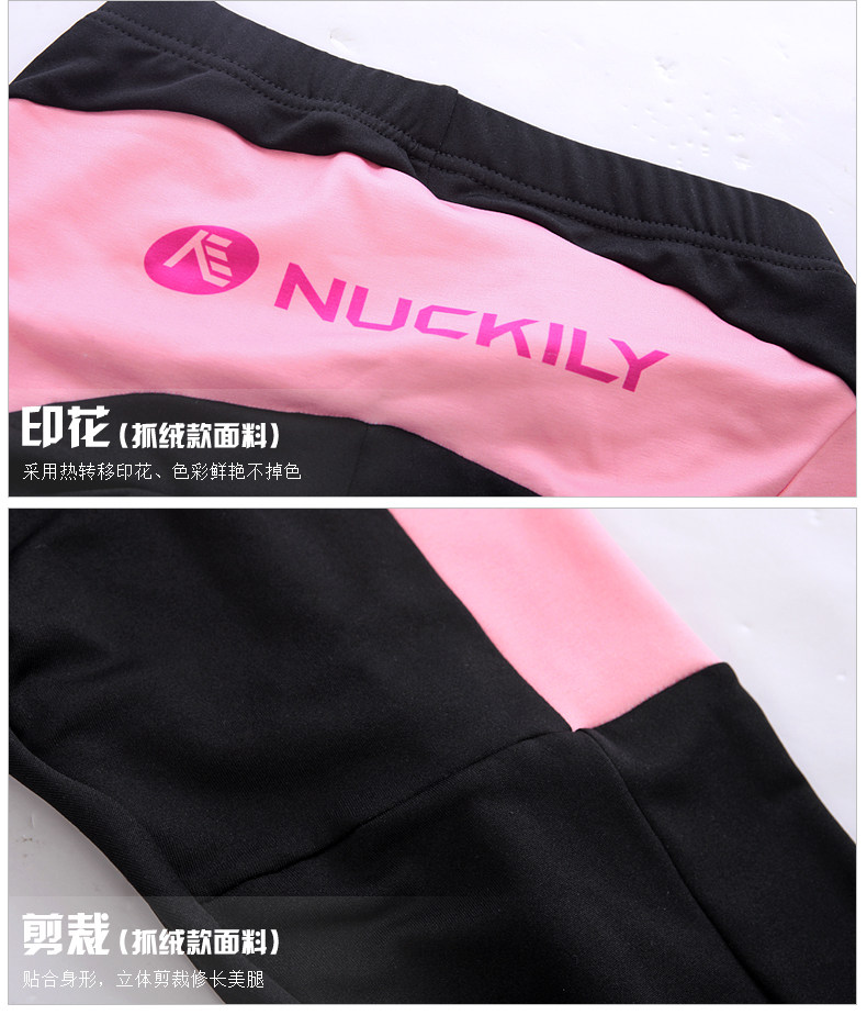 Vêtement cyclisme femme NUCKILY - Ref 2214321 Image 30
