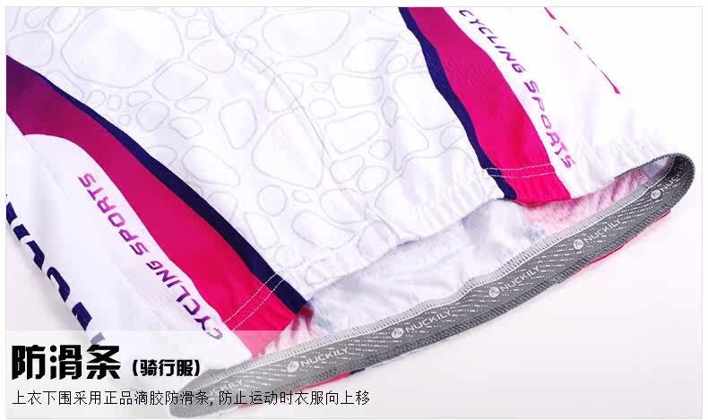 Vêtement cyclisme femme NUCKILY - Ref 2216091 Image 38