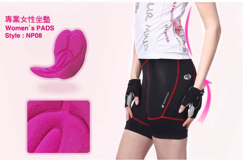 Tenue de cyclisme femme NUCKILY - Ref 2230247 Image 22