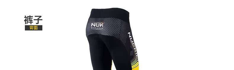 Tenue de cyclisme homme NUCKILY - Ref 2213135 Image 47
