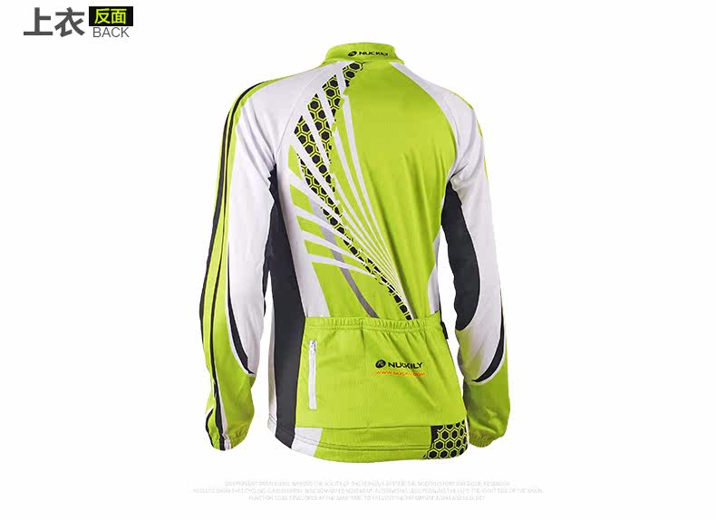 Tenue de cyclisme femme NUCKILY - Ref 2230261 Image 23