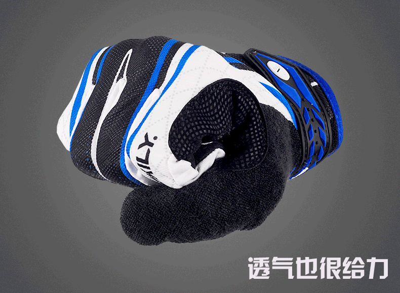 Gants pour vélo mixte NUCKILY - Ref 2244907 Image 9