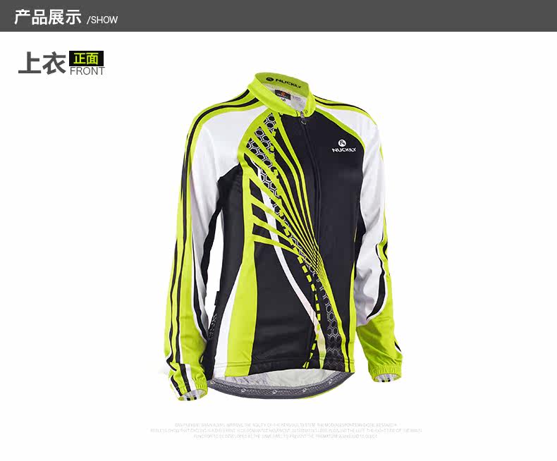 Tenue de cyclisme femme NUCKILY - Ref 2230261 Image 22