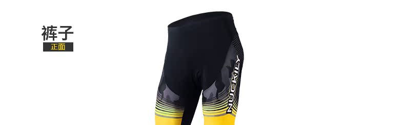 Tenue de cyclisme homme NUCKILY - Ref 2213135 Image 45