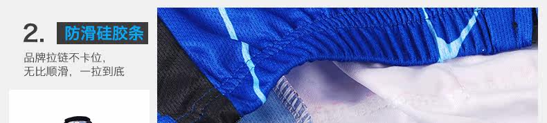 Tenue de cyclisme mixte NUCKILY - Ref 2213532 Image 55