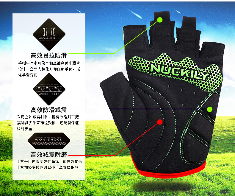 Gants de cyclisme mixte NUCKILY - Ref 2252613 Image 14