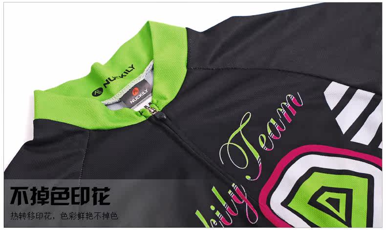 Vêtement cyclisme femme NUCKILY - Ref 2230258 Image 18