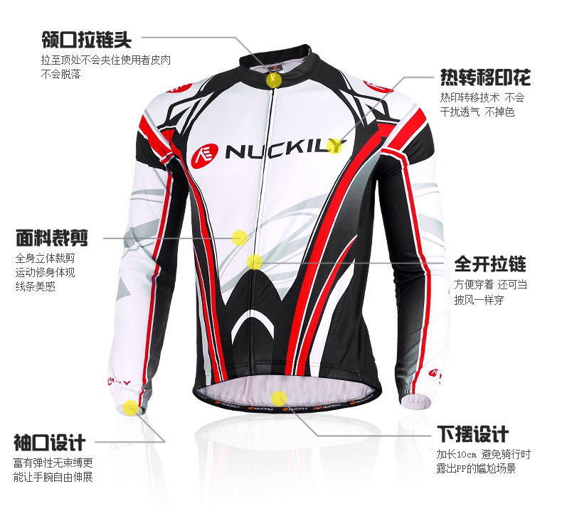 Tenue de cyclisme mixte NUCKILY - Ref 2216691 Image 12